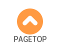 pagetop